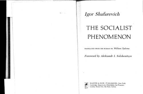 ﻿پدیده سوسیالیستی