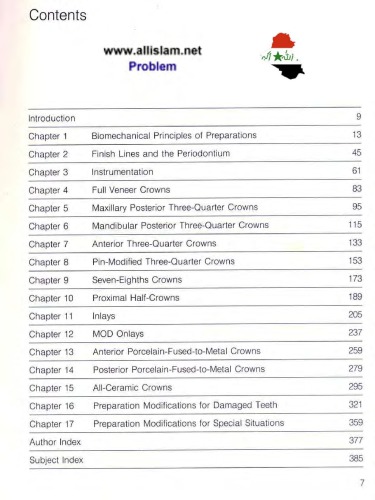 ﻿درمان های ارتودنسی