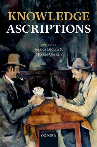 ﻿اسناد دانش