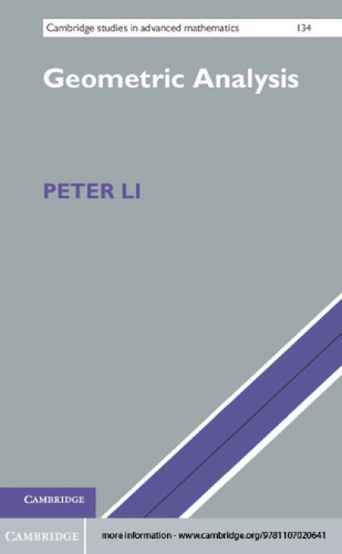 تجزیه و تحلیل هندسی