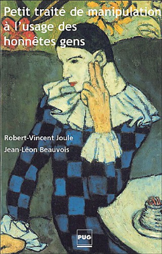 ﻿یک رساله کوچک در مورد دستکاری برای استفاده افراد صادق