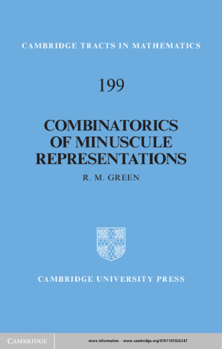 ﻿ترکیبی از نمایش های کوچک