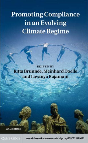 ﻿ترویج انطباق در یک رژیم آب و هوایی در حال تکامل