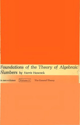 مبانی نظریه اعداد جبری / 2 ، نظریه عمومی.