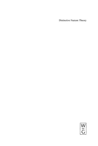 ﻿تئوری ویژگی متمایز