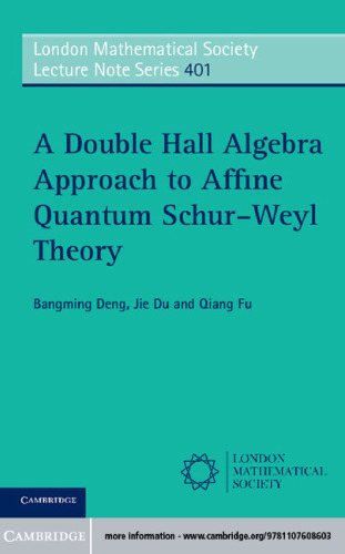 یک رویکرد جبر دو تالار به نظریه Affine Quantum Schur-Weyl