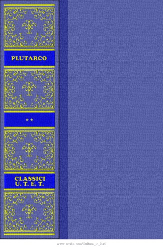 ﻿زندگی های موازی