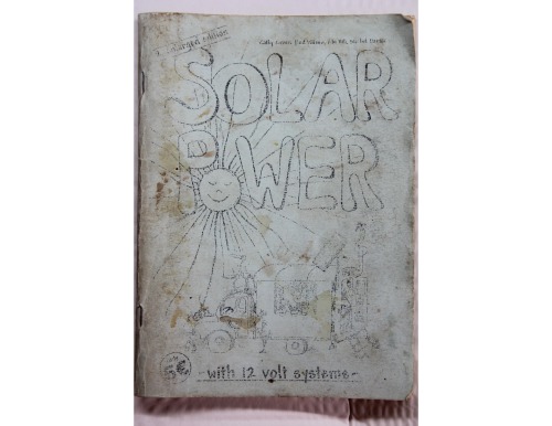 ﻿برق خورشیدی با سیستم 12 ولت