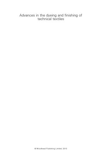 پیشرفت در رنگرزی و اتمام پارچه های فنی