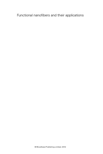 ﻿نانوالیاف کاربردی و کاربردهای آنها