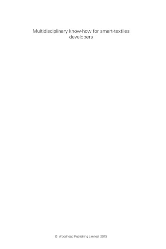 ﻿دانش چند رشته ای برای توسعه دهندگان نساجی هوشمند