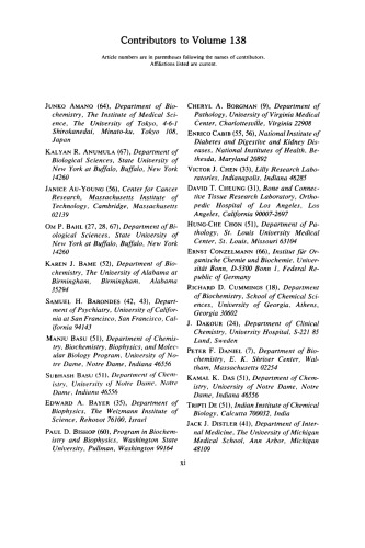 کربوهیدراتهای پیچیده قسمت E