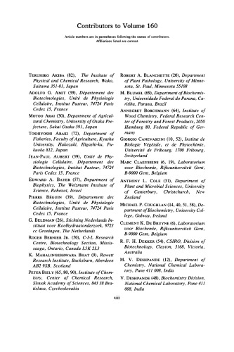 ﻿زیست توده بخش A: سلولز و همی سلولز