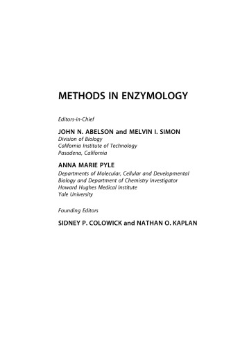 ﻿بازسازی اسکلت سلولی