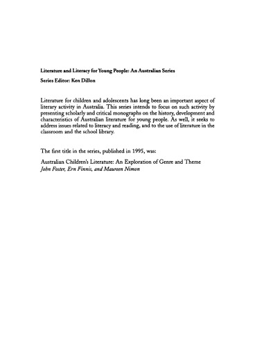 ﻿رمان نوجوان. دیدگاه های استرالیا