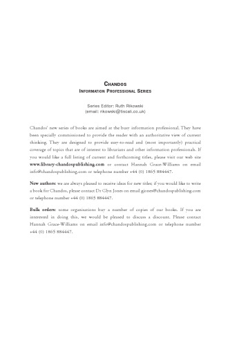 مدیریت استراتژیک فناوری. راهنمای خدمات کتابخانه ای و اطلاع رسانی