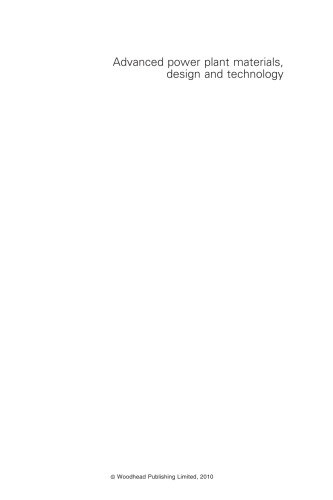 ﻿مواد، طراحی و فناوری نیروگاه پیشرفته