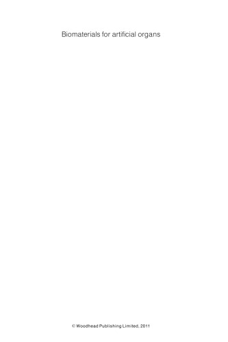 ﻿مواد زیستی برای اندامهای مصنوعی