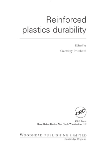 ﻿دوام پلاستیک تقویت شده