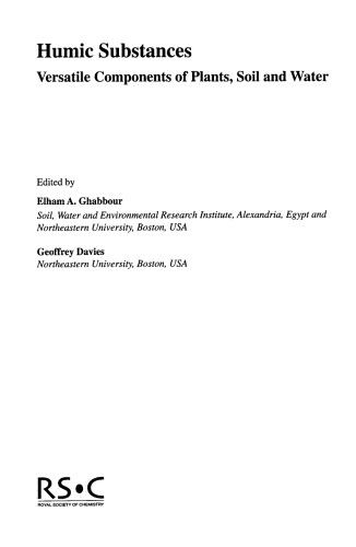 ﻿مواد هیومیک اجزای همه کاره گیاهان، خاک و آب