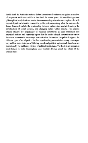 ﻿نهادهای عادلانه مهم هستند: منطق اخلاقی و سیاسی دولت رفاه جهانی