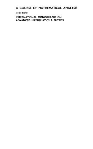 ﻿دوره تحلیل ریاضی