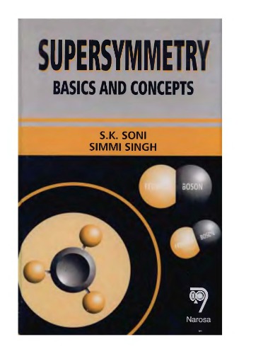 Supersymmetry: اصول و مفاهیم
