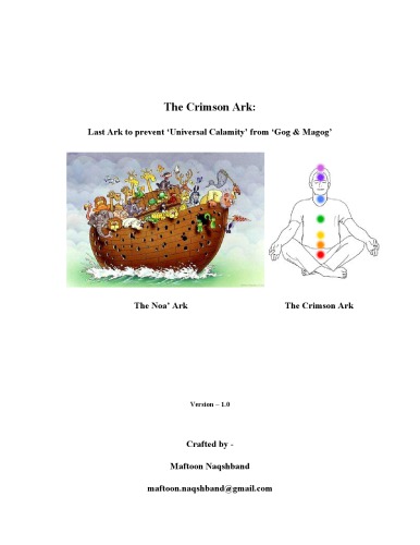 ﻿کشتی زرشکی: آخرین کشتی برای جلوگیری از 