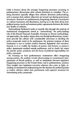 ﻿منطقی کردن پارلمان: نهادهای قانونگذاری و سیاست حزب در فرانسه
