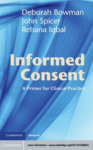 رضایت آگاهانه: مبانی اولیه برای کارآزمایی بالینی