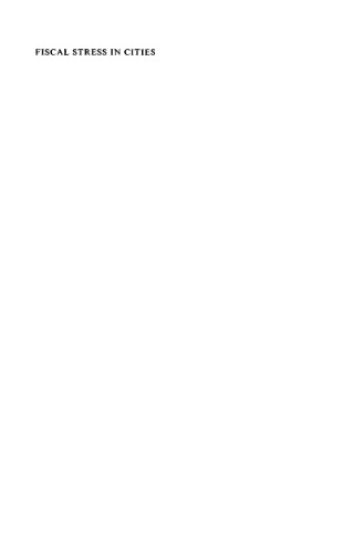 استرس مالی در شهرها