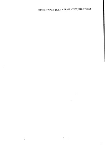 ﻿دفترچه راهنمای کارگر حزب شماره 20