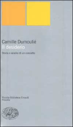 ﻿میل. تاریخچه و تحلیل یک مفهوم