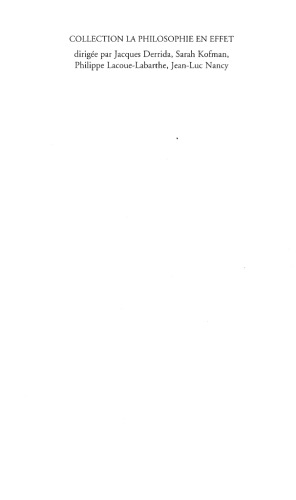 ﻿معادل بلایا: