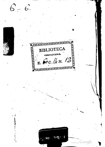 تاریخ کلیسای شیگلی پادشاهی انگلستان