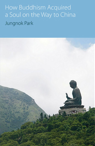 ﻿چگونه بوداییسم در راه رسیدن به چین روح پیدا کرد