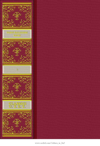 متون دینی مصر