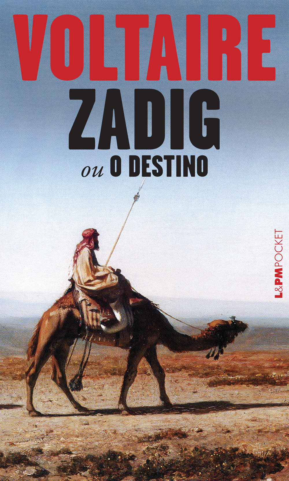 Zadig یا مقصد