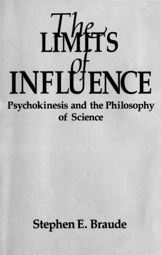 محدودیت های نفوذ