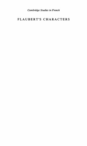 ﻿شخصیت های فلوبر: زبان توهم