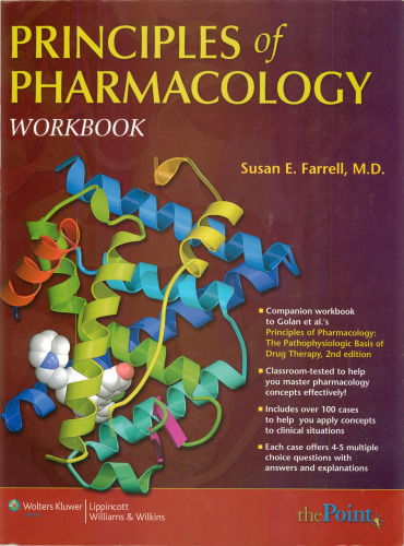 ﻿کتاب کار اصول داروشناسی