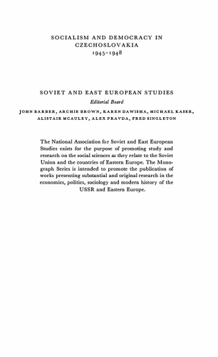 ﻿سوسیالیسم و ​​دموکراسی در چکسلواکی: 1945-1948