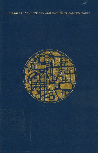 ﻿نظریه بازی ها و علوم سیاسی