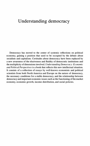 ﻿درک دموکراسی: دیدگاه های اقتصادی و سیاسی