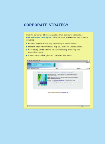 ﻿استراتژی شرکت