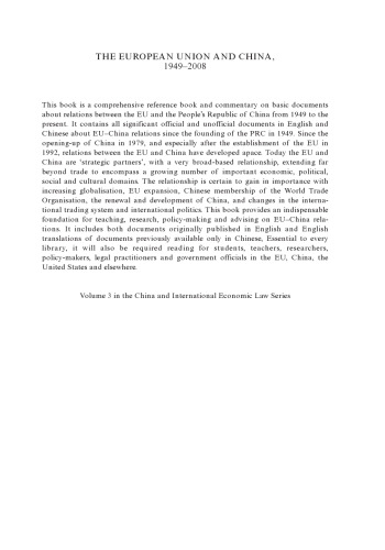 ﻿اتحادیه اروپا و چین، 1949-2006: اسناد اساسی و تفسیر