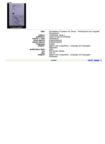 ﻿مبانی نظریه کنش گفتار: دیدگاه های فلسفی و زبانی