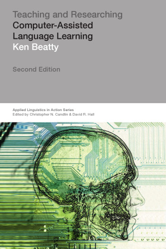 ﻿آموزش و تحقیق آموزش زبان به کمک کامپیوتر