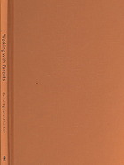 ﻿کار با والدین: راهنمای متخصصان آموزش و پرورش