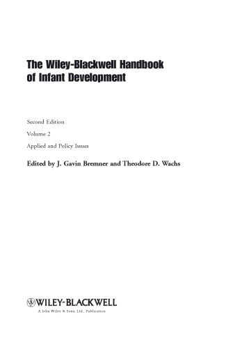 ﻿مسائل کاربردی و سیاستی